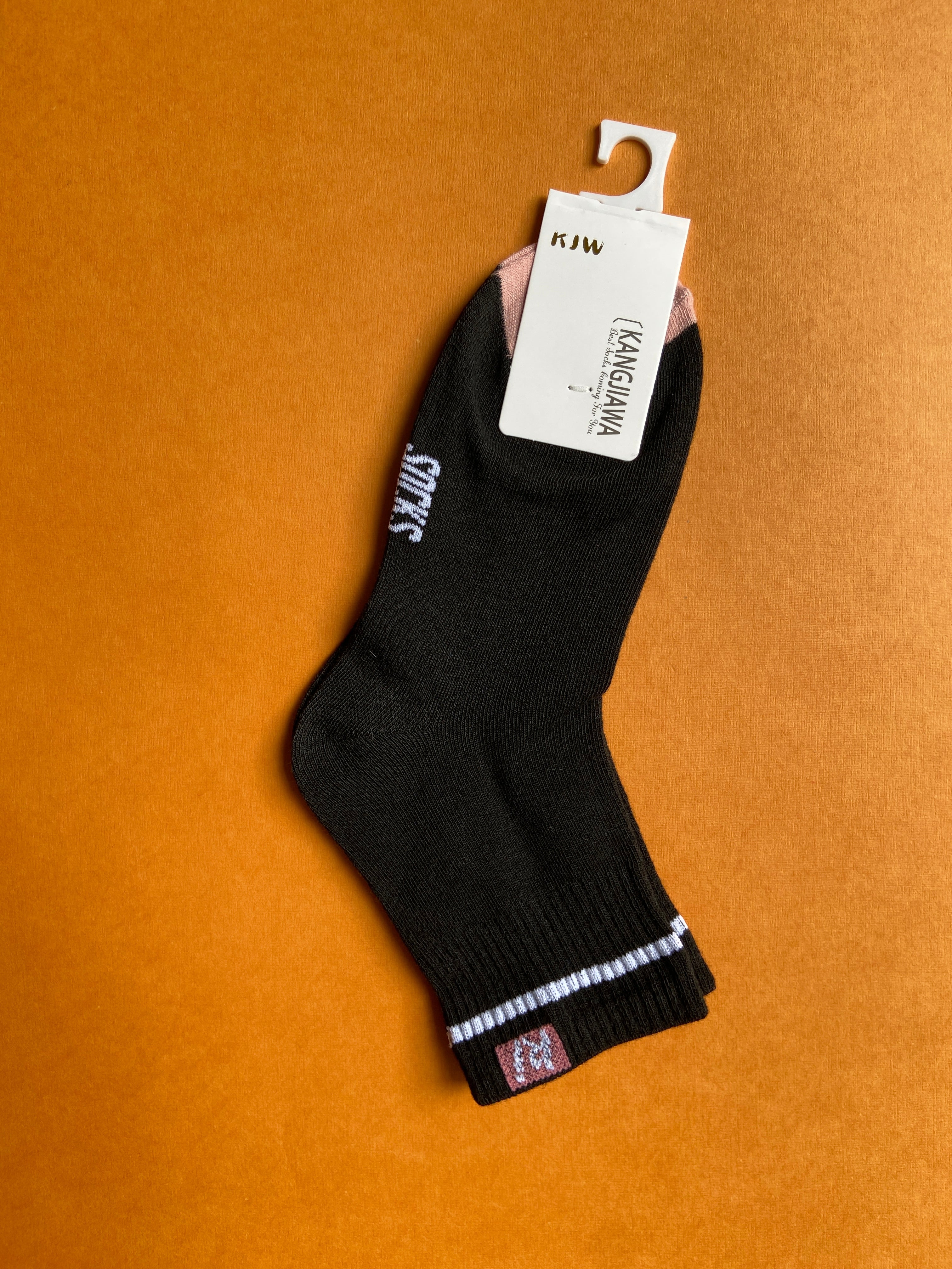 SH547-Winter Baby Socks - 12-24M